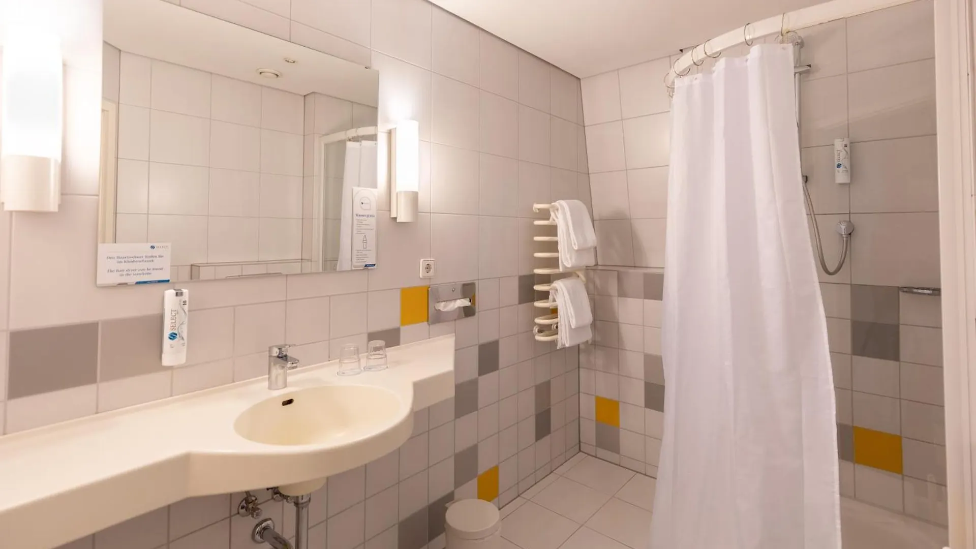 Select Hotel Silence Garden Koeln 4*, Cologne Germany
